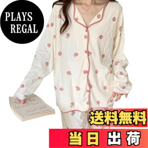 �y���������z[Narebualo Cietupoop] �p�W���} ���f�B�[�X ���� ���[���E�F�A �㉺�Z�b�g ���� �{�^�� �̌^�J�o�[ ���ɗD���� ������� �O�J�� �E�G�X�g�S�� �_�炩�����G�� �t�@�b�V���� ��������