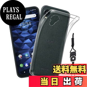�y���������z�t�B���� kemopt �F�F�����ł��A�T�C�Y�FLZ1-E36-For DIGNO SX2 ����