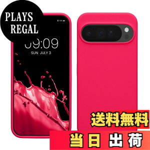�y���������zkwmobile �X�}�z�P�[�X Google Pixel 10 Pro XL�Ή� �P�[�X - TPU ���L�b�h �V���R�� �J�o�[ - �ϏՌ� ���h�~ �T���T�� Case �F�F�l�I���s���N�A�T�C�Y�FPixel 10 Pro XL