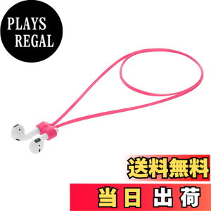 �y���������zkwmobile �C���z�� �X�g���b�v Apple Airpods 1 / 2 / 3 / 4 / Pro 1 / Airpods Pro 2�Ή� - �l�b�N�X�g���b�v ��|�� �}�O�l�b�g ���F �F�F�y�[���s���N