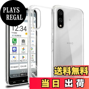 �y���������zscreenprotector �K���X�t�B���� HTRTGFSGRWGEF �w��h�~ �����K���X �����Y�ی�t�B���� �F�FBASIO active 3-TPU�A�T�C�Y�FGalaxy s24 FE 5G-TPU