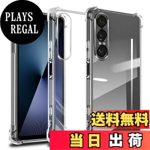 �y���������zscreenprotector �K���X�t�B���� HTRTGFSGRWGEF �w��h�~ �����K���X �����Y�ی�t�B���� �F�FXperia1 VII-TPU�A�T�C�Y�FGalaxy s24 FE 5G-TPU