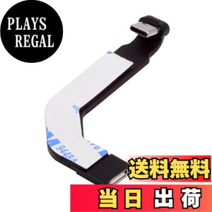 �y���������zNFHK Angled Type-C Male to USB-C Female Extension Ultra Slim Data Cable Connector Protector 65W Fast Charge �F�FBlack