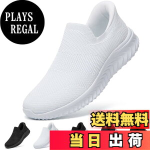 �y���������z[STRDEOUT] �y����g�킸������z�X�j�[�J�[ �������܂ܗ�����X�j�[�J�[ �����Y ���f�B�[�X �R�Ȃ� ���b�V�� �C �㗚�� ��l �E���������₷���C �F�F�I�[���z���C�g�A�T�C�Y�F2