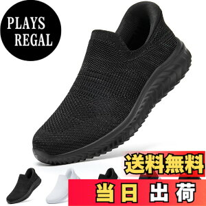 �y���������z[STRDEOUT] �y����g�킸������z�X�j�[�J�[ �������܂ܗ�����X�j�[�J�[ �����Y ���f�B�[�X �R�Ȃ� ���b�V�� �C �㗚�� ��l �E���������₷���C �F�F�u���b�N�O���[�A�T�C�Y�F2