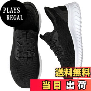 �y���������z[STRDEOUT] �y����g�킸������z�u���ɗ�����C �X�j�[�J�[ �����Y ���f�B�[�X �R�Ȃ� �㗚�� �E�H�[�L���O�V���[�Y �i�[�X�V���[�Y �������� �����d�� �����₷�� �F�F�����A�T