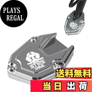 �y���������zDAX 125 ST125 �T�C�h�X�^���h �v���[�g �A���~�j�E������ CNC �m���X���b�v �]�|�h�~ �����h�~ �o�C�N �L�b�N�X�^���h �v���[�g�p�b�h �G���h �_�b�N�X 125 �T�C�h�X�^���h �p�[�c 