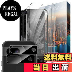 �y���������zNutmeg �Ή� Google Pixel 8a ��p�K���X�t�B���� + �J�����t�B���� �s�N�Z��8A ��p�ی�t�B���� ���{���Ɏq�f�� �d�x9H �C�A�[�� �����ߗ� ��U�h�~ �ϏՌ� �w��h�~ �F�F�N���A