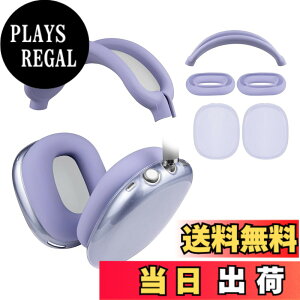 �y���������zSOULWIT �ی�A�N�Z�T���[ AirPods Max �p TPU �J�o�[ �{ �w�b�h�o���h �J�o�[ �{ �C���[�p�b�h �P�[�X �����ʕی� �L�b�g �L�Y�h�~ ���ɋ��� ��y�ɐ􂦂� �h�o �y�� ���^ �F�F�p�[�v