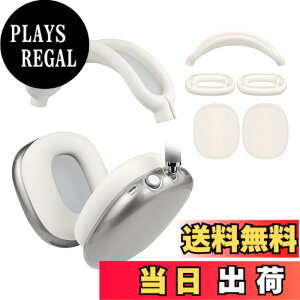 �y���������zSOULWIT �ی�A�N�Z�T���[ AirPods Max �p TPU �J�o�[ �{ �w�b�h�o���h �J�o�[ �{ �C���[�p�b�h �P�[�X �����ʕی� �L�b�g �L�Y�h�~ ���ɋ��� ��y�ɐ􂦂� �h�o �y�� ���^ �F�F�X�^�[