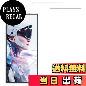 �y���������zKPNS�y2���Z�b�g�z�K�C�h�g�t�����{�f�ސ� �����K�� �K���X�t�B���� �ی�t�B���� �F�F�����A�T�C�Y�FRedMagic 10 Air