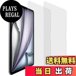 �y���������zKPNS�y2���Z�b�g�z�K�C�h�g�t�����{�f�ސ� �����K�� �K���X�t�B���� �ی�t�B���� �F�F�������A�T�C�Y�FiPad Pro 13 �A���`�O���A