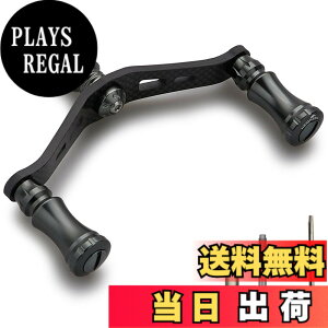�y���������zHEIGHTEN 90mm ���[�� �n���h�� �V�}�m �_�C�� �ʗp 1.5K�Y�f�z �J�[�{���N�����N�n���h�� �X�s�j���O���[���p Chess Series �F�F15mm�m�u���� - �_�[�N�O���[(22STELLA/23AIRITY)