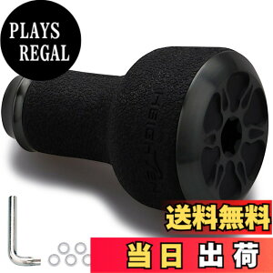 �y���������zHEIGHTEN 24mm ���[�� �n���h�� �m�u TPE�� 10g �V�}�m �_�C�� �ʗp (Shimano Type A) (Daiwa Type S)�p TPE Series �F�F�_�[�N�O���[(22STELLA/23AIRITY)