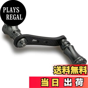 �y���������zHEIGHTEN 42mm ���[�� �n���h�� 15mm �m�u ���� �V�}�m �_�C�� �X�s�j���O���[�� �ʗp�y���C�g�Q�[�� �k���ނ�zChess Series �F�F�_�[�N�O���[(22STELLA/23AIRITY)�A�T�C�Y�F42mm