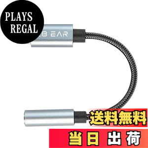 �y���������z�y32bit/384kHz�zYinyoo KBEAR KW4 �e 2�{����C���z���W���b�N �ϊ� �^�C�vc �C���z�� �^�C�vc �ϊ� �F�FKW4