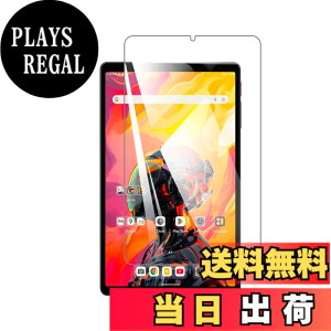 �y���������z�t�B���� �F�F�����A�T�C�Y�F�y1���zFor ALLDOCUBE iPlay 70 mini Ultra