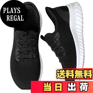 �y���������z[STRDEOUT] �y����g�킸������z�u���ɗ�����C �X�j�[�J�[ �����Y ���f�B�[�X �R�Ȃ� �㗚�� �E�H�[�L���O�V���[�Y �i�[�X�V���[�Y �������� �����d�� �����₷�� �F�F�����A�T