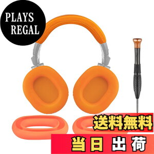 �y���������zSOULWIT �C���[�p�b�h + �w�b�h�o���h�J�o�[ + �C���[�p�b�h�J�o�[ for ATH M50, M50X, M50XWH, M50XBT, M50XBT2, M50S/LE, M50xSTS �p �w�b�h�Z�b�g ���� �L�b�g �w�b�h�z�� �ւ� �p�b�h �򉻖h�~ �N