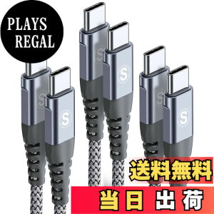 �y���������zUSB Type C to Type C �P�[�u�� �y3�{�Z�b�g PD�Ή� 60W�}���[�d�z iPhone 17/iPhone 16/iPhone15 Pro Max,iPhone15Plus,iPad Pro/Air/mini6,MacBookPixel��Type-c�@��Ή� �F�F�D�A�T�C�Y�F1m+2m+3m
