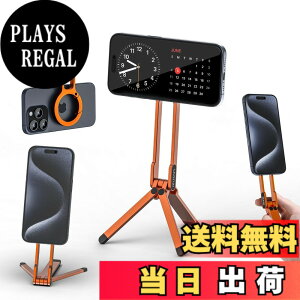 �y���������zUlanzi MA30 �X�}�z�O�r �~�j�O�r �S������ magsafe�ɑΉ� �܂肽���ݎ� �����^�ѕ֗� �F�F�I�����W