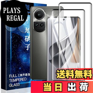 �y���������zasfxcabdfs AQUOS sense3 �K���X�t�B���� �����K���X ���{���Ɏq�� �d�x9H �\��t���ȒP �C�A�[�� ��U�h�~ �w��h�~ �������� �ϏՌ� �F�F�����ł��A�T�C�Y�FHH-2+2-OPPO Reno10 Pro 5G