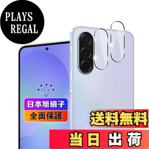 �y���������z�ywnunbg 2���Z�b�g�z �Ή� Galaxy A36 5G �J�����t�B���� 2�� �y���{���Ɏq�f�ލ̗p �d�x9H ��U�h�~ �z �Ή� �M�����N�V�[A36 �����Y�t�B���� �J�����ی�t�B���� �����Y�ی�t�B����