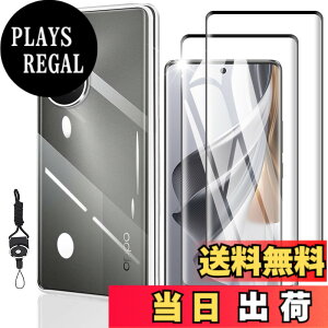 �y���������zasfxcabdfs AQUOS sense3 �K���X�t�B���� �����K���X ���{���Ɏq�� �d�x9H �\��t���ȒP �C�A�[�� ��U�h�~ �w��h�~ �������� �ϏՌ� �F�F�����ł��A�T�C�Y�FHH-2+1-OPPO Reno10 Pro 5G
