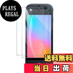 �y���������zNutmeg�y2���Z�b�g�zSwitch 2 �p�� �K���X�t�B���� �X�C�b�` 2 �ی�t�B���� ���{���Ɏq�f�� �d�x9H �C�A�[�� �����ߗ� ��U�h�~ �ϏՌ� �w��h�~ �F�F�N���A�A�T�C�Y�FNU3yyp-�y2���Z