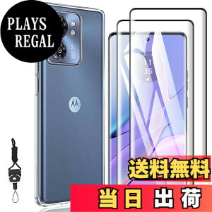 �y���������zasfxcabdfs AQUOS sense3 �K���X�t�B���� �����K���X ���{���Ɏq�� �d�x9H �\��t���ȒP �C�A�[�� ��U�h�~ �w��h�~ �������� �ϏՌ� �F�F�����ł��A�T�C�Y�FHH-2+1-Motorola Edge 40