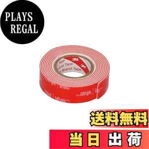�y���������z�G�[����(amon) ������/�v���X�y�b�N ���ʃe�[�v 75mm�E1m�E2m�E3m �F�F1m�A�T�C�Y�F��15mmx����1mx����1.1mm
