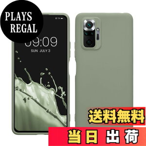 �y���������zkwmobile �X�}�z�P�[�X Xiaomi Redmi Note 10 Pro�Ή� �P�[�X - �ϏՌ� ����~�� �\�t�g TPU �V���R�� - ���x���_�[ �F�F�O���[���O���[