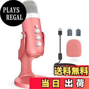 �y���������zZealSound �R���f���T�[�}�C�N �| k66 �V���[�Y (�s���N�A�z���C�g�A�V���o�[) �F�F�s���N