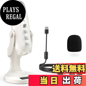 �y���������zZealSound �R���f���T�[�}�C�N �| k66 �V���[�Y (�s���N�A�z���C�g�A�V���o�[) �F�F�z���C�g