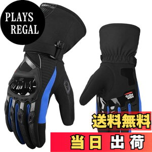 �y���������zKEMIMOTO �o�C�N �O���[�u �~ �h���O���[�u �o�C�N �~�p�O���[�u �v���e�N�^�[���� �I�[�g�o�C�O���[�u �H/�~ �X�}�z�Ή� ���N�� �h���h���h�� �N�b�V�����t�� ����~�� �u���b�N/