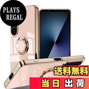 �y���������zLuFiYa �P�[�X �����O�t�� �J�o�[ TPU�f�� �X�^���h�@ �X�}�z�P�[�X �y�� �ϏՌ� ���� �C�菝�h�~ �����h�~ �ԍڃz���_�[ 360°��] �P�[�X �F�F�s���N�A�T�C�Y�FSony Xperia 1 VII 5G