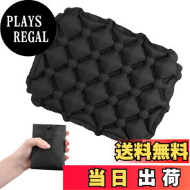 【送料無料】TRIWONDER レジャーシート 1人用 エアークッション 飛行機 快適グッズ エアー座布団 アウトドアクッション コンパクト 折りたたみ 携帯 キャンプ 花見 釣り 持ち運び便利 収納袋付き 色：01ブラック、サイズ：1人用
