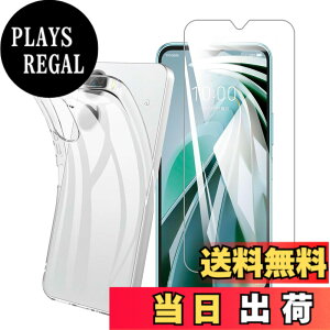 �y���������z�y1+1�z for ZTE Libero 5G IV A302ZT �K���X�t�B����+�P�[�X �N���A �K���X�t�B���� �_�� �M�A�N�I�X�Z���X �ϏՌ� �K���X�t�C�����ی�t�� �����h�~ ��p�ی� �U�M���H �S���� �y�� ��