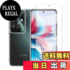 �y���������z�y1+1�z for OPPO Reno11 A �K���X�t�B����+�P�[�X �N���A �K���X�t�B���� �_�� �M�A�N�I�X�Z���X �ϏՌ� �K���X�t�C�����ی�t�� �����h�~ ��p�ی� �U�M���H �S���� �y�� �����ߗ� 