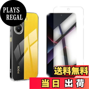 �y���������zfnasinis sense �C�菝�h�~ �ϏՌ� ���^ �F�F�N���A�A�T�C�Y�F�y1+1�zXiaomi Poco X7 Pro