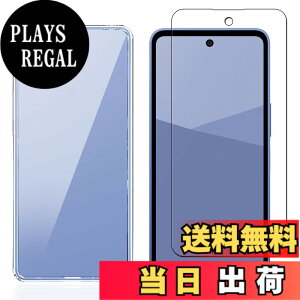 �y���������z�t�B���� kemopt �F�F�����ł��A�T�C�Y�FLZ1 D3D �y1D1�zFor AQUOS wish5 ����