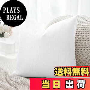 �y���������zOtostar �N�b�V�����J�o�[ 45x45cm 1�� ���n ������� ���� �� ���_�� �W�b�p�[�� �C���e���A ���������p �����p�s���[�J�o�[ �F�F�z���C�g�A�T�C�Y�F45cmx45cm(1 ���g)