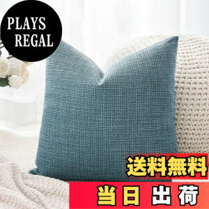 �y���������zOtostar �N�b�V�����J�o�[ 45x45cm 1�� ���n ������� ���� �� ���_�� �W�b�p�[�� �C���e���A ���������p �����p�s���[�J�o�[ �F�F�u���[�A�T�C�Y�F45cmx45cm(1 ���g)