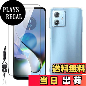 �y���������zLSDJVNBHBVHJSDBVHJDJDHVJBDJSHVHDBS �F�F���� (Transparent)�A�T�C�Y�FNU3zfx-�y1+1�zMoto G64 5G