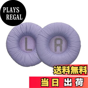 �y���������zkwmobile 2x �w�b�h�z���J�o�[ JBL Tune 600 / 500BT / 510BT / 520BT / 450�Ή� �����p�C���[�p�b�h - �N�b�V���� PU���U�[ ���F �F�F���x���_�[