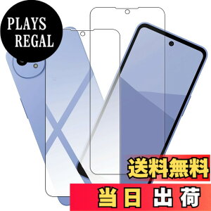 �y���������z�Ή��y2���Z�b�g�z AQUOS wish5 �p�� �K���X�t�B���� SH-52F �p �ی�t�B���� �����K���X �t�B���� �t�� �ی�t�B���� �d�x9H �ϏՌ� ��U�h�~ �h�o �\��t���ȒP �����ی� �����ߗ� 