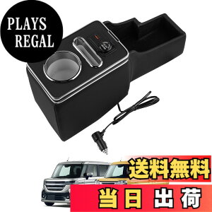 �y���������z�y�V�o��zAuto Spec �_�C�n�c �^�t�g��p �R���\�[���{�b�N�X �A�[�����X�g���� �R���\�[���g���C LA900S LA910S 2020�N6��- �ԓ����[�{�b�N�X �������� ��e�� �Ԏ��p�݌v �C���e��