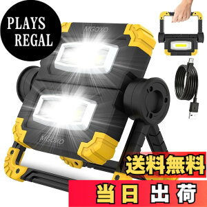 �y���������zMGOXO ������ LED �[�d�� ��Ɠ� 16000mAH��e�� �����P�x 240W 15000LM �\�[���[�[�d/Type-c�[�d �֌g�� 5�F�ؑ� ���i�K���� ���z�����d IP66�h�� ���C�݌v �܂��ݎ� �A�E�g�h�A �L�����v 