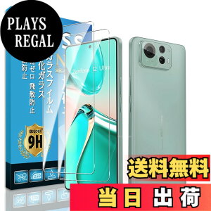�y���������zscreenprotector 9h hardness 44yun �F�F�����A�T�C�Y�FZenfone 12 Ultra