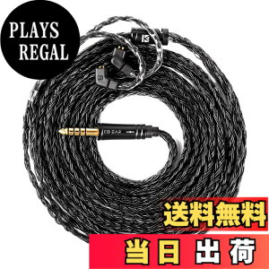 �y���������z�yKBEAR �V���zYinyoo ���P�[�u�� �C���z�� �����p �C���z���P�[�u�� �F�F�u���b�N�A�T�C�Y�FQDC 4.4mm